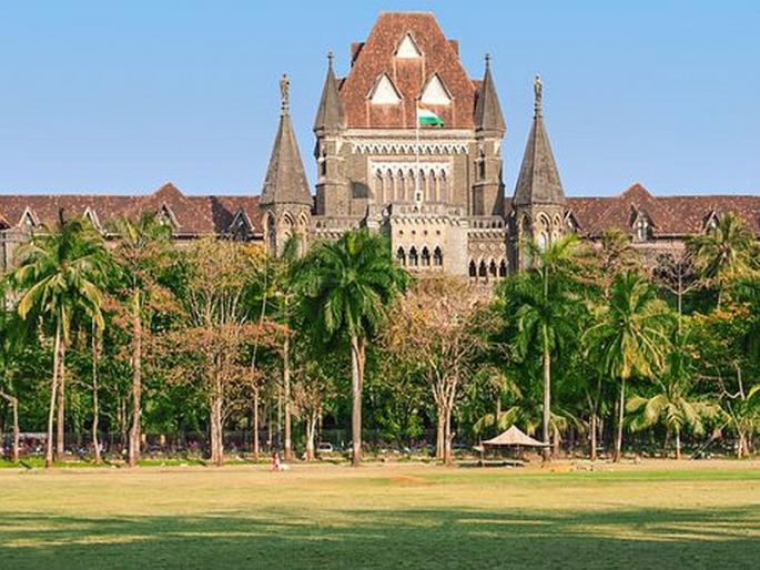 Mumbai High Court rejects 5 private khatik's licenses | मुंबईत ३६० खासगी खाटिकांचे परवाने रद्द, उच्च न्यायालयाचा निकाल Mumbai High Court rejects 5 private khatik's licenses | मुंबईत ३६० खासगी खाटिकांचे परवाने रद्द, उच्च न्यायालयाचा निकाल