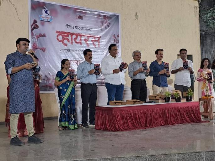 Science fiction has less mystery and more shocks says Dr Girish Mahajan | विज्ञान काल्पनिक कथेमध्ये गूढ कमी आणि धक्के जास्त असतात - डॉ. गिरीश महाजन Science fiction has less mystery and more shocks says Dr Girish Mahajan | विज्ञान काल्पनिक कथेमध्ये गूढ कमी आणि धक्के जास्त असतात - डॉ. गिरीश महाजन