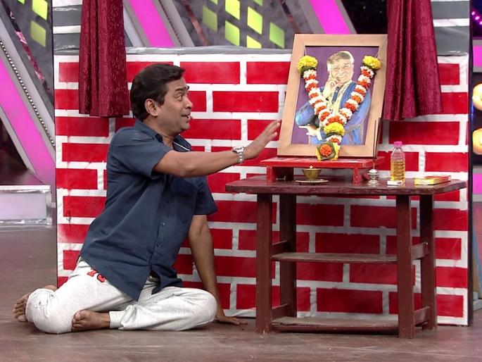 'Humshakaran's humorous caste' will be playing on the Relationship theme | रिलेशनशीप थीमवर रंगणार 'महाराष्ट्राची हास्य जत्रा' 'Humshakaran's humorous caste' will be playing on the Relationship theme | रिलेशनशीप थीमवर रंगणार 'महाराष्ट्राची हास्य जत्रा'