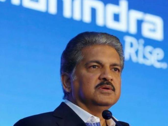 CoronaVirus : Face Shields Inside Planes Remind Anand Mahindra of a Sci-fi Movie vrd | CoronaVirus News: आनंद महिंद्रांनी शेअर केला 'खास' फोटो; युजर्सनी दिल्या अशा प्रतिक्रिया CoronaVirus : Face Shields Inside Planes Remind Anand Mahindra of a Sci-fi Movie vrd | CoronaVirus News: आनंद महिंद्रांनी शेअर केला 'खास' फोटो; युजर्सनी दिल्या अशा प्रतिक्रिया