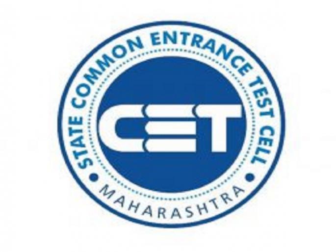 Students pay attention here; Central Admission Time Table announced along with CET Exam Time Table | विद्यार्थ्यांनो इकडे लक्ष द्या! सीईटी परीक्षेच्या वेळापत्रकासोबत केंद्रीय प्रवेशाचे वेळापत्रक जाहीर Students pay attention here; Central Admission Time Table announced along with CET Exam Time Table | विद्यार्थ्यांनो इकडे लक्ष द्या! सीईटी परीक्षेच्या वेळापत्रकासोबत केंद्रीय प्रवेशाचे वेळापत्रक जाहीर