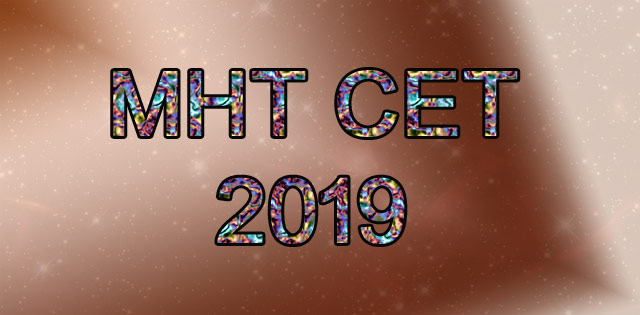 2,795 students gave the MHT-CET exam | २,७९५ विद्यार्थ्यांनी दिली एमएचटी-सीईटी परीक्षा