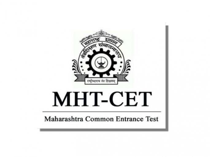 MHT CET Result Declared 13 from PCM 14 from PCB gets 100 percentile marks | एमएचटी सीईटीचा निकाल जाहीर! PCM मधून १३, PCB मधून १४ जणांना १०० पर्सेन्टाइल गुण MHT CET Result Declared 13 from PCM 14 from PCB gets 100 percentile marks | एमएचटी सीईटीचा निकाल जाहीर! PCM मधून १३, PCB मधून १४ जणांना १०० पर्सेन्टाइल गुण