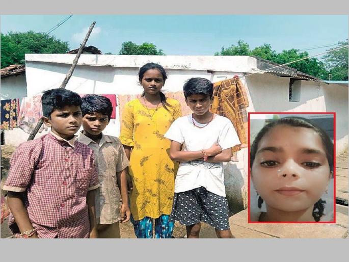 the body of the girl who jumps to save her drowning brother was found after 24 hours | बुडालेल्या भावाला वाचविणाऱ्या बहिणीचा अखेर मृतदेह गवसला; सावली तालुक्यातील घटना the body of the girl who jumps to save her drowning brother was found after 24 hours | बुडालेल्या भावाला वाचविणाऱ्या बहिणीचा अखेर मृतदेह गवसला; सावली तालुक्यातील घटना
