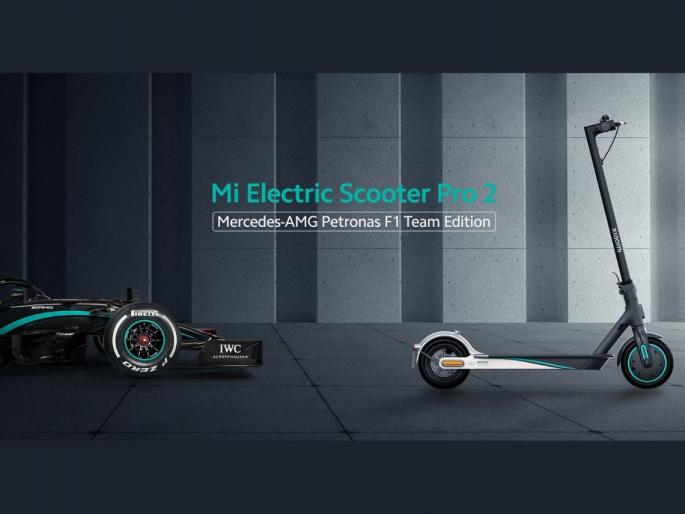 Xiaomi introduced the special edition mi electric scooter in india  | एका चार्जमध्ये 45 किलोमीटरची रेंज; Xiaomi ची स्पेशल एडिशन Mi Electric Scooter भारतात लाँच  Xiaomi introduced the special edition mi electric scooter in india  | एका चार्जमध्ये 45 किलोमीटरची रेंज; Xiaomi ची स्पेशल एडिशन Mi Electric Scooter भारतात लाँच
