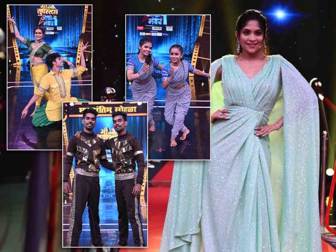 The grand finale ceremony of 'Mi Honar Superstar Jodi Number One' will be held | 'मी होणार सुपरस्टार जोडी नंबर वन'चा रंगणार महाअंतिम सोहळा The grand finale ceremony of 'Mi Honar Superstar Jodi Number One' will be held | 'मी होणार सुपरस्टार जोडी नंबर वन'चा रंगणार महाअंतिम सोहळा
