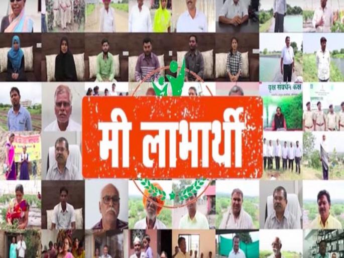 When will we become 'beneficiary'? | कधी होणार ‘आम्ही लाभार्थी’? When will we become 'beneficiary'? | कधी होणार ‘आम्ही लाभार्थी’?