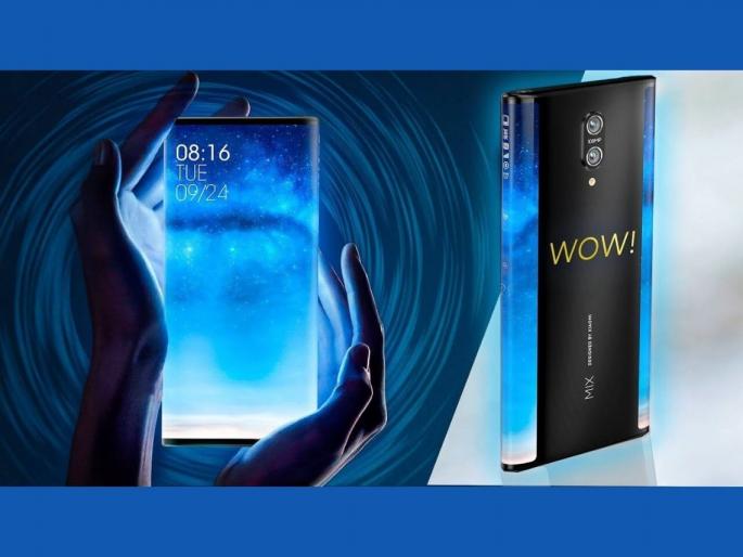 Xiaomi mi mix 4 launch date august 10 know price specs variants | अंडर डिस्प्ले सेल्फी कॅमेरा असलेला Mi MIX 4 या दिवशी होणार लाँच; फ्लॅगशिप प्रोसेसरसह येणार बाजारात Xiaomi mi mix 4 launch date august 10 know price specs variants | अंडर डिस्प्ले सेल्फी कॅमेरा असलेला Mi MIX 4 या दिवशी होणार लाँच; फ्लॅगशिप प्रोसेसरसह येणार बाजारात