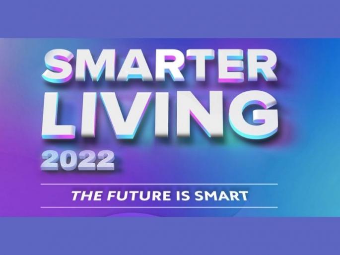 Xiaomi mi smarter living 2022 event is on 26 august in india | Mi Smarter Living 2022: Xiaomi चा भव्यदिव्य इव्हेंट; लाँच होऊ शकतात अनेक प्रोडक्टस Xiaomi mi smarter living 2022 event is on 26 august in india | Mi Smarter Living 2022: Xiaomi चा भव्यदिव्य इव्हेंट; लाँच होऊ शकतात अनेक प्रोडक्टस