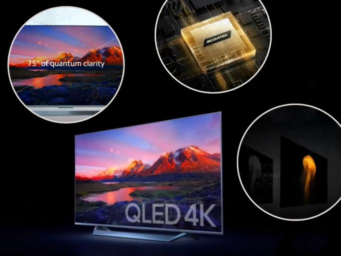 Mi TV Q1 75 Inch With 4K Display Built In google Chromecast amazon alexa 30W Stereo Speakers Launched | 4K डिस्प्ले असलेला Xiaomi Mi TV Q1 लाँच; डॉल्बी ऑडियोसह मिळणार अनेक फीचर्स Mi TV Q1 75 Inch With 4K Display Built In google Chromecast amazon alexa 30W Stereo Speakers Launched | 4K डिस्प्ले असलेला Xiaomi Mi TV Q1 लाँच; डॉल्बी ऑडियोसह मिळणार अनेक फीचर्स