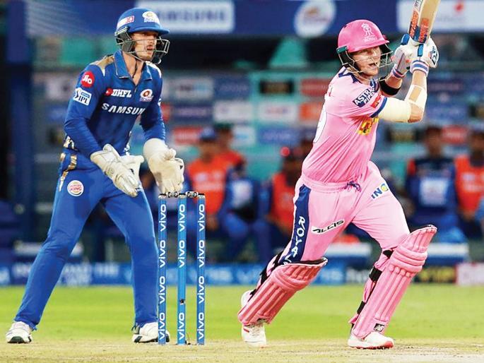 IPL 2019: Rajasthan Royals defeated Mumbai by 4 runs in the row | IPL 2019: राजस्थान रॉयल्सने मुंबईला सलग चौथ्यांदा नमवून राखला आपला गड