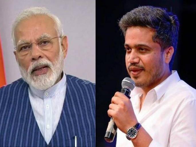 NCP leader Rohit Pawar has welcomed Prime Minister Narendra Modi's decision | उशिरा का होईना, १८ वर्षांपुढील सर्वांना लस मोफत देण्याचा निर्णय पंतप्रधानांनी जाहीर केला- रोहित पवार NCP leader Rohit Pawar has welcomed Prime Minister Narendra Modi's decision | उशिरा का होईना, १८ वर्षांपुढील सर्वांना लस मोफत देण्याचा निर्णय पंतप्रधानांनी जाहीर केला- रोहित पवार