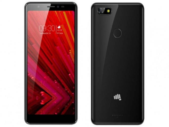 Micromax Canvas Infinity Lifestyle Listing | मायक्रोमॅक्सच्या कॅनव्हास इन्फीनिटी लाईफची लिस्टिंग Micromax Canvas Infinity Lifestyle Listing | मायक्रोमॅक्सच्या कॅनव्हास इन्फीनिटी लाईफची लिस्टिंग