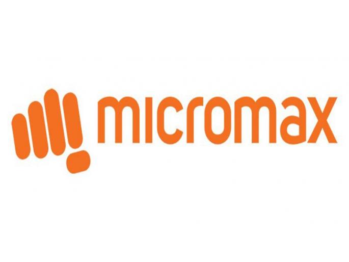 Micromax will produce e-vehicles | मायक्रोमॅक्स करणार ई-वाहनांचे उत्पादन Micromax will produce e-vehicles | मायक्रोमॅक्स करणार ई-वाहनांचे उत्पादन