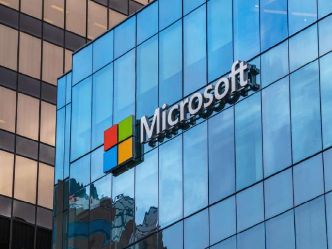 Microsoft company again gave coconuts to 300 employees Is AI the reason | ‘मायक्रोसॉफ्ट’ कंपनीने पुन्हा दिला ३०० कर्मचाऱ्यांना नारळ; ‘एआय’ हेच ठरतेय का कारण?