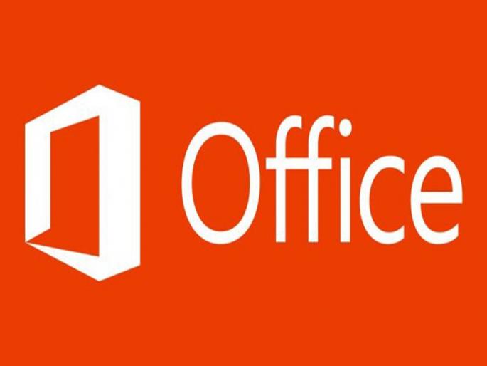 microsoft office for android updated with new features | मायक्रोसॉफ्ट ऑफीस अॅप्सचे अपडेट : जाणून घ्या सर्व बदल microsoft office for android updated with new features | मायक्रोसॉफ्ट ऑफीस अॅप्सचे अपडेट : जाणून घ्या सर्व बदल