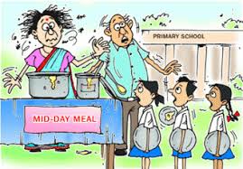 Mid-day meal distrubution programm colapse in Akola Municipal corporation schools | अकोल्यातील मनपा शाळांमध्ये पोषण आहाराचा फज्जा Mid-day meal distrubution programm colapse in Akola Municipal corporation schools | अकोल्यातील मनपा शाळांमध्ये पोषण आहाराचा फज्जा
