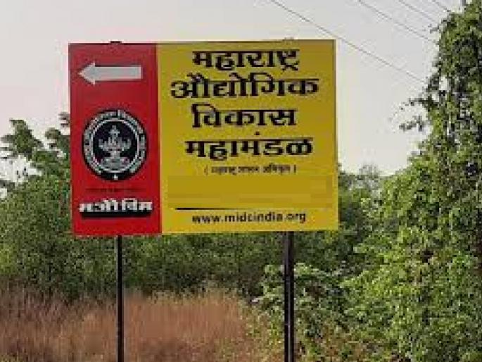 Land acquisition is the challenge for MIDC, announcement of four new MIDCs in Kolhapur district | एमआयडीसींसाठी भूसंपादन हेच आव्हान, कोल्हापूर जिल्ह्यात चार नव्या एमआयडीसींची घोषणा  Land acquisition is the challenge for MIDC, announcement of four new MIDCs in Kolhapur district | एमआयडीसींसाठी भूसंपादन हेच आव्हान, कोल्हापूर जिल्ह्यात चार नव्या एमआयडीसींची घोषणा