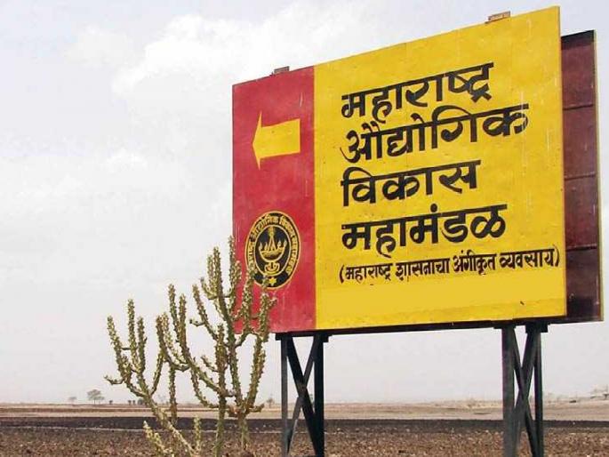 Awli MIDC land acquisition will speed up, industry will expand in Kolhapur district | आवळी एमआयडीसीच्या भूसंपादनास वेग, कोल्हापूर जिल्ह्यात उद्योग विस्तारणार  Awli MIDC land acquisition will speed up, industry will expand in Kolhapur district | आवळी एमआयडीसीच्या भूसंपादनास वेग, कोल्हापूर जिल्ह्यात उद्योग विस्तारणार