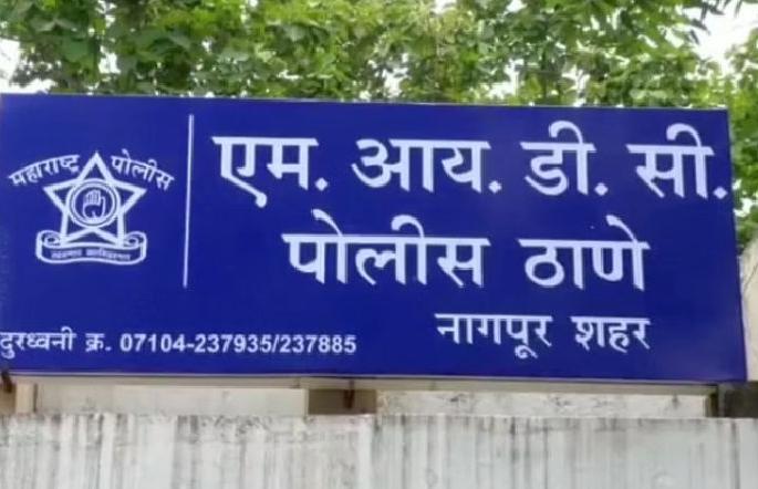 12 year old got pregnant and got married; midc police arrested her husband she request to release him | प्रेमप्रकरणातून गर्भधारणा अन् १२ वर्षाच्या मुलीचे लावले लग्न! पतीला अटक, 'ती' सैरभैर 12 year old got pregnant and got married; midc police arrested her husband she request to release him | प्रेमप्रकरणातून गर्भधारणा अन् १२ वर्षाच्या मुलीचे लावले लग्न! पतीला अटक, 'ती' सैरभैर