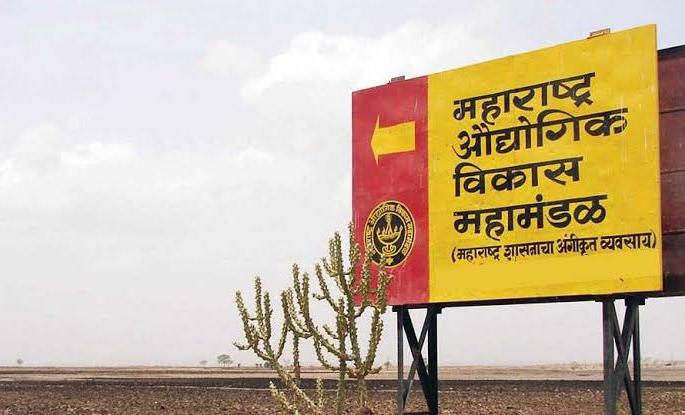 Now file for MIDC entrepreneur files in Solapur | एमआयडीसीसंबंधी उद्योजकांच्या फायलींवर आता सोलापुरातच निवाडा Now file for MIDC entrepreneur files in Solapur | एमआयडीसीसंबंधी उद्योजकांच्या फायलींवर आता सोलापुरातच निवाडा