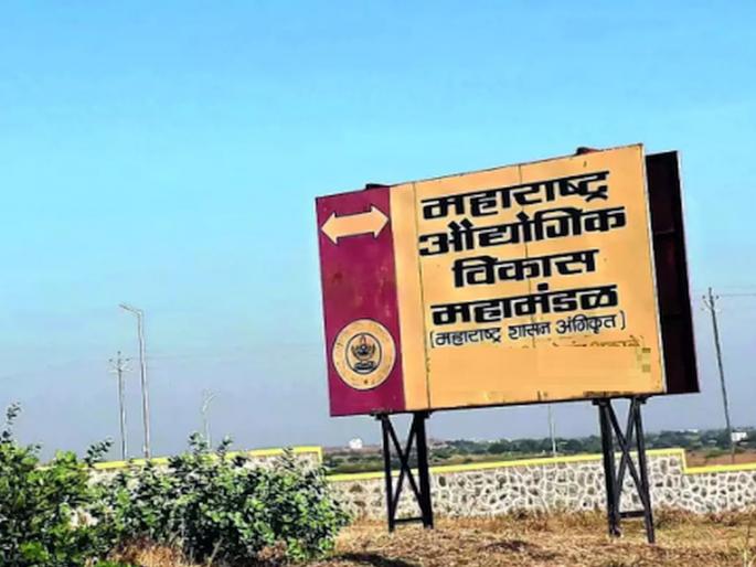 Now it is difficult to set up industries, MIDC increases the cost of land; Entrepreneurs' demand for price reduction | आता उद्योग उभारणे कठीण, एमआयडीसीने जमिनीची किंमत वाढवली; दरकपातीची उद्योजकांची मागणी Now it is difficult to set up industries, MIDC increases the cost of land; Entrepreneurs' demand for price reduction | आता उद्योग उभारणे कठीण, एमआयडीसीने जमिनीची किंमत वाढवली; दरकपातीची उद्योजकांची मागणी