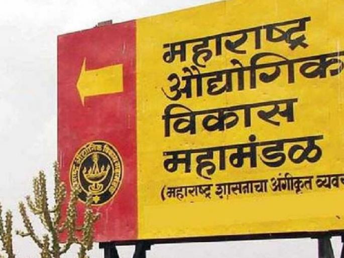 Permanent water supply scheme to Akola MIDC soon | एमआयडीसीला लवकरच कायमस्वरूपी पाणीपुरवठा योजना