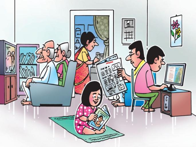 Union Budget 2019: How can a middle class family have a budget? | Union Budget 2019: एका मध्यमवर्गीय कुटुंबाचे बजेट असेल तरी कसे? Union Budget 2019: How can a middle class family have a budget? | Union Budget 2019: एका मध्यमवर्गीय कुटुंबाचे बजेट असेल तरी कसे?