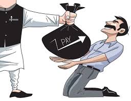 Four thousand middle teachers in the plan will get salary from nonplan | प्लॅनमधील चार हजार माध्यमिक शिक्षकांचे नॉनप्लॅनमधून वेतन होणार! Four thousand middle teachers in the plan will get salary from nonplan | प्लॅनमधील चार हजार माध्यमिक शिक्षकांचे नॉनप्लॅनमधून वेतन होणार!