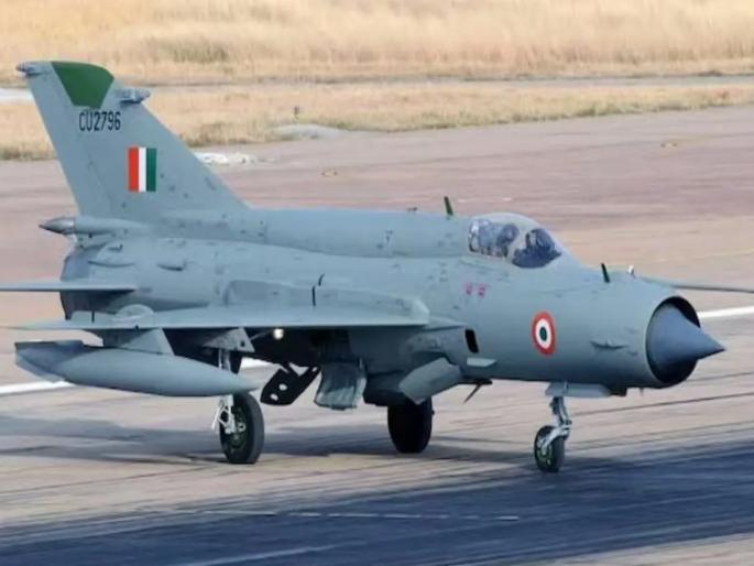 The 'MiG-21' that created history in the Indian Air Force has been retired; A final salute to the aircraft that shook Pakistan! | भारतीय हवाई दलात इतिहास घडवणारे 'MiG-21' झाले निवृत; पाकिस्तानचा थरकाप उडवणाऱ्या विमानाला शेवटचा सॅल्यूट!