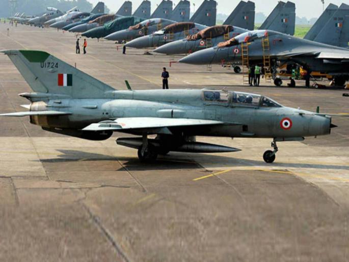 Air Force grounds MiG-21 fighter jets pending probe into crash over Rajasthan | हवाई दलाचा मोठा निर्णय; सततच्या अपघातांनंतर MIG-21 जेट विमानांच्या उड्डाणावर बंदी! Air Force grounds MiG-21 fighter jets pending probe into crash over Rajasthan | हवाई दलाचा मोठा निर्णय; सततच्या अपघातांनंतर MIG-21 जेट विमानांच्या उड्डाणावर बंदी!