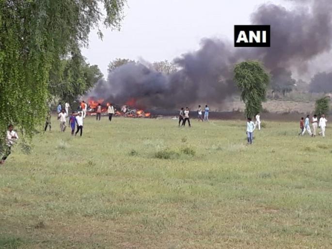 Indian Air Force MiG 27 crashes near Rajasthans Jodhpur | हवाई दलाचं मिग-27 विमान कोसळलं; वैमानिक सुखरुप Indian Air Force MiG 27 crashes near Rajasthans Jodhpur | हवाई दलाचं मिग-27 विमान कोसळलं; वैमानिक सुखरुप