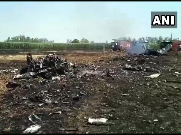 MiG-29 crashes in Punjab; Both pilots are safe | पंजाबमध्ये मिग-२९ विमान दुर्घटनाग्रस्त; दोन्ही वैमानिक सुखरूप MiG-29 crashes in Punjab; Both pilots are safe | पंजाबमध्ये मिग-२९ विमान दुर्घटनाग्रस्त; दोन्ही वैमानिक सुखरूप