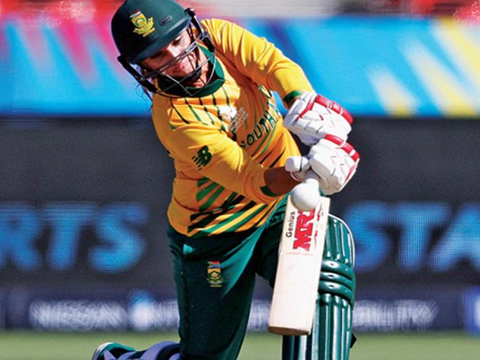 Women's T-World Cup: The. Africa in the semifinals | महिला टी २० विश्वचषक : द. आफ्रिका उपांत्य फेरीत