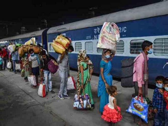 Fraud in the name of issuing a pass by filling up a railway form; crime was filed against women | रेल्वेचा फॉर्म भरुन पास काढून देण्याच्या नावाखाली फसवणुक; महिलेविरुद्ध गुन्हा दाखल