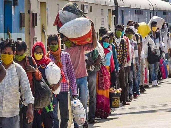 Restrictions on migrant travelers in Nagpur | नागपुरात परराज्यातून येणाऱ्या प्रवाशांवर निर्बंध : मनपा आयुक्त व जिल्हाधिकाऱ्यांचे निर्देश Restrictions on migrant travelers in Nagpur | नागपुरात परराज्यातून येणाऱ्या प्रवाशांवर निर्बंध : मनपा आयुक्त व जिल्हाधिकाऱ्यांचे निर्देश