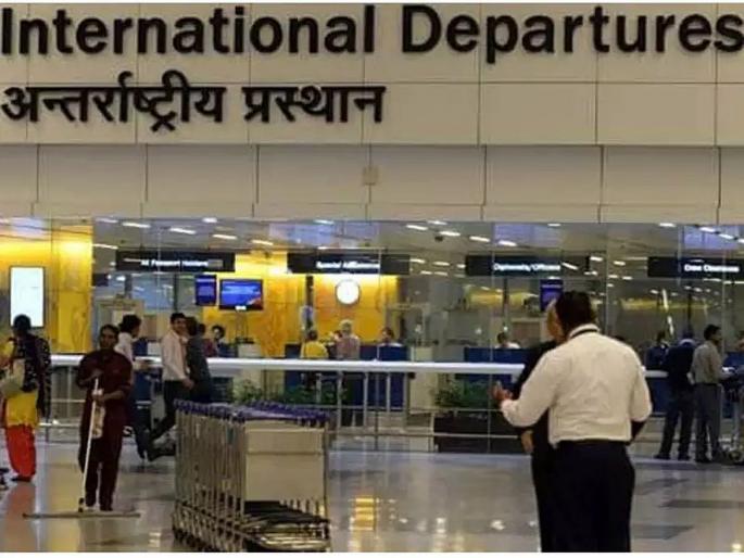 Foreign Citizens from which country? | परदेशी उडालेले पक्षी कोणत्या देशातले? Foreign Citizens from which country? | परदेशी उडालेले पक्षी कोणत्या देशातले?