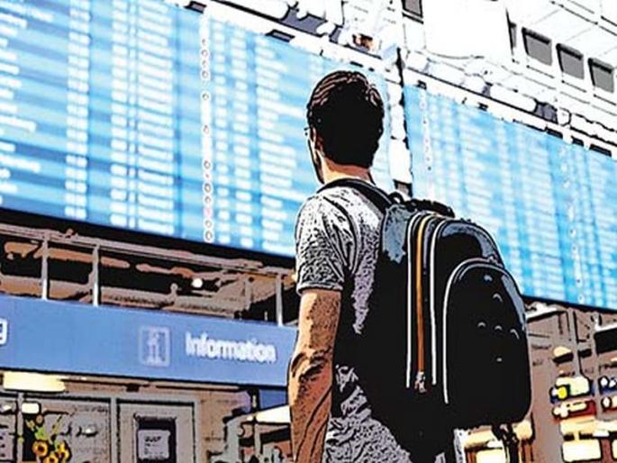 Migratory Education | स्थलांतराचं शिक्षण Migratory Education | स्थलांतराचं शिक्षण