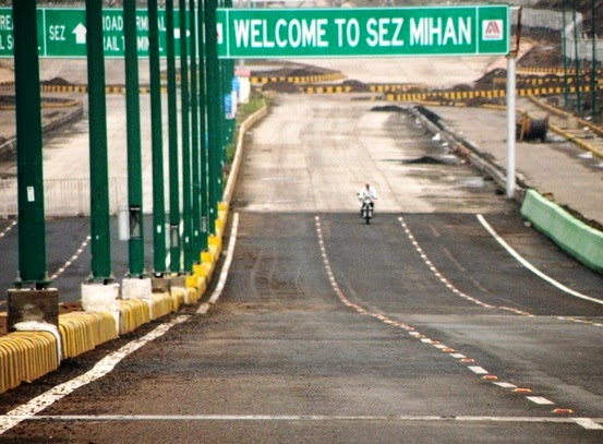 209 crore stuck in 23 companies in Mihan SEZ | ‘मिहान-सेझ’मधील २३ कंपन्यांकडे अडकले २०९ कोटी 209 crore stuck in 23 companies in Mihan SEZ | ‘मिहान-सेझ’मधील २३ कंपन्यांकडे अडकले २०९ कोटी