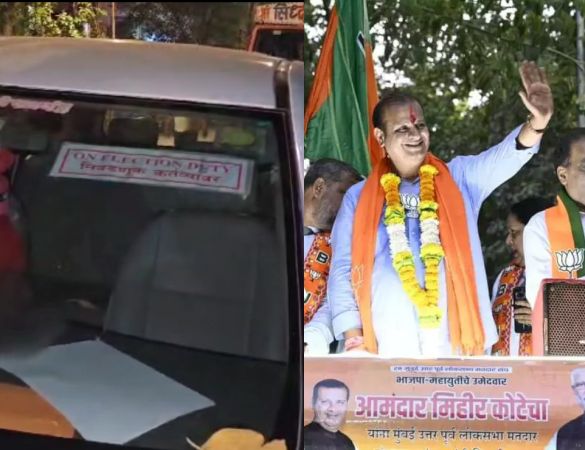 1.64 lakh found in Mihir Kotecha's office to Election Commision; FIR against Thackeray group workers | मिहिर कोटेचा यांच्या कार्यालयातून १.६४ लाख रुपये जप्त; ठाकरे गटाच्या कार्यकर्त्याविरुद्ध गुन्हा