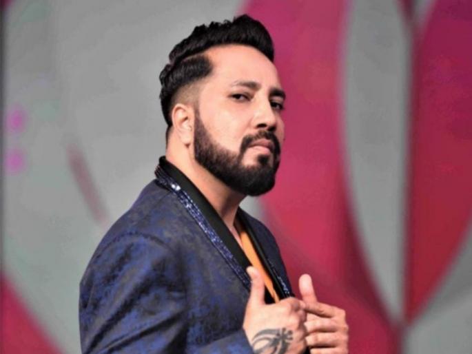Mika Singh will paint on the small screen on his own !, but this is his condition | मिका सिंगचं छोट्या पडद्यावर रंगणार स्वयंवर!, मात्र त्याची आहे ही अट Mika Singh will paint on the small screen on his own !, but this is his condition | मिका सिंगचं छोट्या पडद्यावर रंगणार स्वयंवर!, मात्र त्याची आहे ही अट