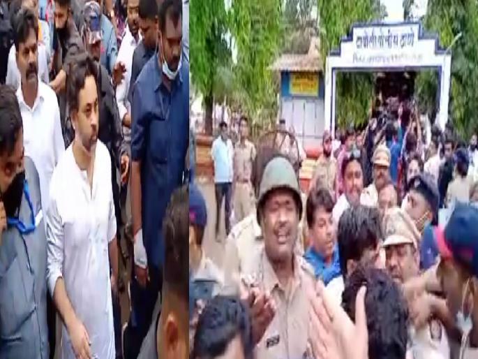 Kirit Somaiya in Dapoli: Article 144 applied in Dapoli, Nilesh Rane aggressive | Kirit Somaiya in Dapoli: सोमय्या येताच दापोलीत जमावबंदी लागू, पोलीस स्थानकातच निलेश राणेंचा राडा! Kirit Somaiya in Dapoli: Article 144 applied in Dapoli, Nilesh Rane aggressive | Kirit Somaiya in Dapoli: सोमय्या येताच दापोलीत जमावबंदी लागू, पोलीस स्थानकातच निलेश राणेंचा राडा!