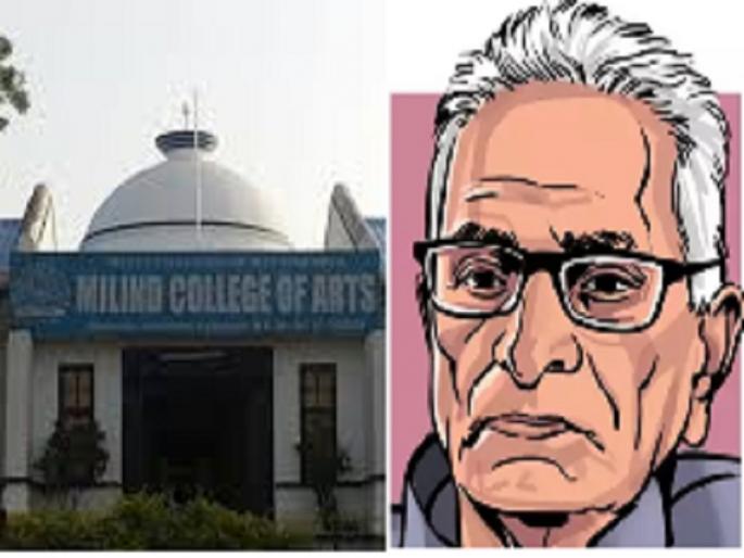 The revolution of Dalit literature was born in Principal Raimane's 'That' poster movement | प्राचार्य रायमाने यांच्या ‘त्या’ भित्तीपत्रक चळवळीतच दलित साहित्याची क्रांती बीजे The revolution of Dalit literature was born in Principal Raimane's 'That' poster movement | प्राचार्य रायमाने यांच्या ‘त्या’ भित्तीपत्रक चळवळीतच दलित साहित्याची क्रांती बीजे