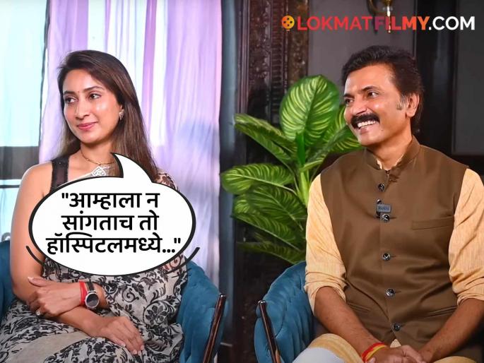 marathi actor miling gawali daughter mithila recounted an emotional incident | "बाबाच्या छातीत दुखत होतं अन्...", मिलिंद गवळींची लेक मिथिलाने सांगितला 'तो' भावुक प्रसंग 