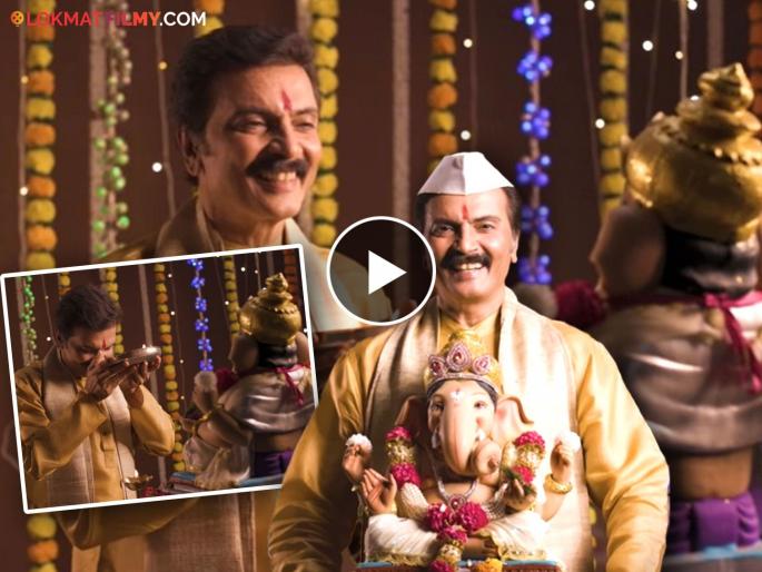 Milind Gawali Shares Post On Occasion Of Ganesh Chaturthi 2025 | "तरी तो तुम्हाला पावतोच..." गणेश चतुर्थीच्या निमित्ताने मिलिंद गवळी यांची खास पोस्ट, म्हणाले... Milind Gawali Shares Post On Occasion Of Ganesh Chaturthi 2025 | "तरी तो तुम्हाला पावतोच..." गणेश चतुर्थीच्या निमित्ताने मिलिंद गवळी यांची खास पोस्ट, म्हणाले...