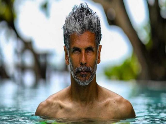 milind soman said i am finding answer how i got infected by corona virus | मिलिंद सोमणला पडलाय प्रश्न, घरातच राहून कसा झाला कोरोना milind soman said i am finding answer how i got infected by corona virus | मिलिंद सोमणला पडलाय प्रश्न, घरातच राहून कसा झाला कोरोना