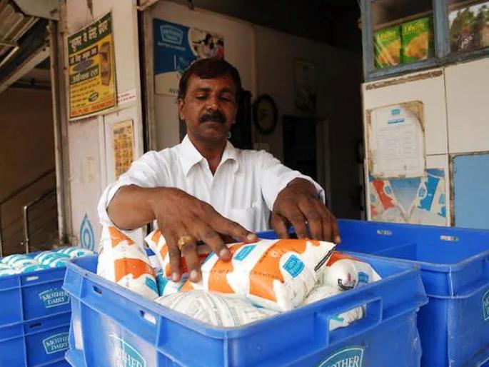 Milk Price Hike: A big meeting was held in Pune, milk prices increased in Maharashtra; Increase of two rupees per liter, how much will the new prices be... | पुण्यात मोठी बैठक झाली, महाराष्ट्रात दुधाचे दर वाढले; लीटरमागे दोन रुपयांची वाढ, किती असतील नवे दर... Milk Price Hike: A big meeting was held in Pune, milk prices increased in Maharashtra; Increase of two rupees per liter, how much will the new prices be... | पुण्यात मोठी बैठक झाली, महाराष्ट्रात दुधाचे दर वाढले; लीटरमागे दोन रुपयांची वाढ, किती असतील नवे दर...