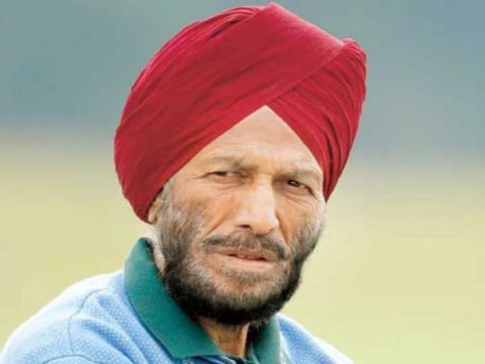 The game enhances friendship: the opinion of great player Milkha Singh | खेळ मित्रत्व वाढवतो : महान धावपटू मिल्खा सिंग यांनी व्यक्त केले मत  The game enhances friendship: the opinion of great player Milkha Singh | खेळ मित्रत्व वाढवतो : महान धावपटू मिल्खा सिंग यांनी व्यक्त केले मत