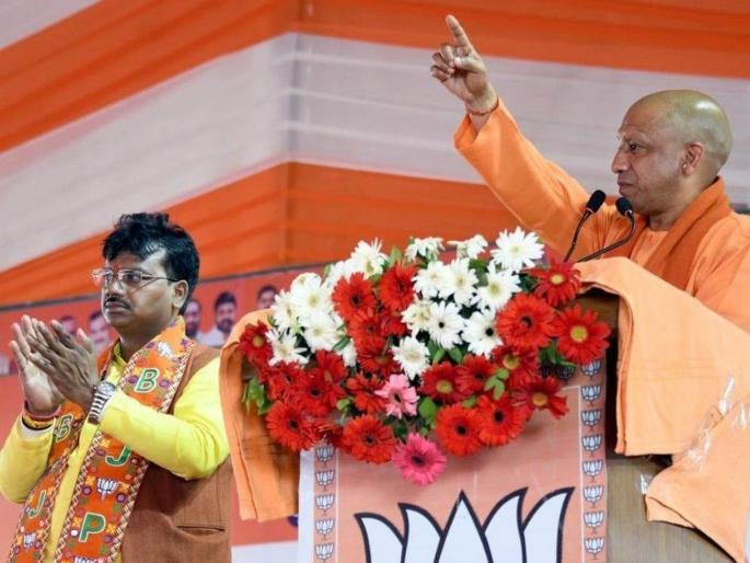 Milkipur By Election Result 2025 : RSS, organizations and Yogi Adityanath, this is how BJP broke Samajwadi Party's stronghold of Milkipur | संघ, संघटना आणि योगी, भाजपाने असा भेदला समाजवादी पार्टीचा मिल्कीपूरचा गड  Milkipur By Election Result 2025 : RSS, organizations and Yogi Adityanath, this is how BJP broke Samajwadi Party's stronghold of Milkipur | संघ, संघटना आणि योगी, भाजपाने असा भेदला समाजवादी पार्टीचा मिल्कीपूरचा गड