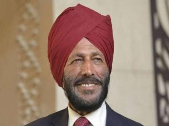 Former Indian sprinter Milkha Singh will be given State funeral by Punjab Government. | पंजाबमध्ये एक दिवसाचा दुखवटा जाहीर; शासकीय इतमामात मिल्खा सिंग यांच्यावर होणार अत्यंसंस्कार Former Indian sprinter Milkha Singh will be given State funeral by Punjab Government. | पंजाबमध्ये एक दिवसाचा दुखवटा जाहीर; शासकीय इतमामात मिल्खा सिंग यांच्यावर होणार अत्यंसंस्कार